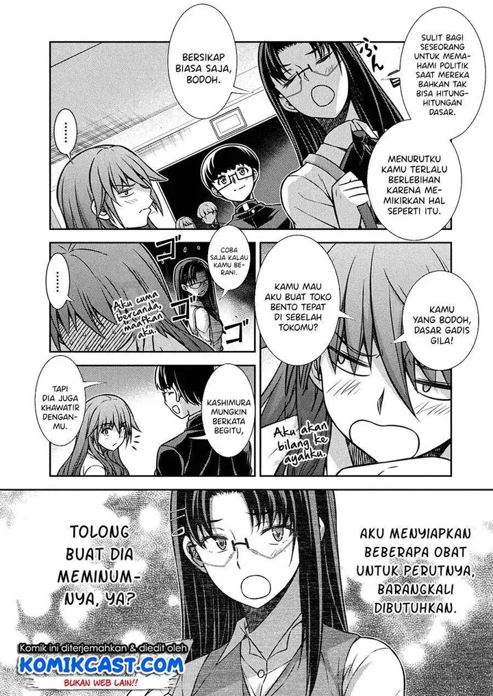 image-komik-silver-plan-to-redo-from-jk-chapter-20-6/23