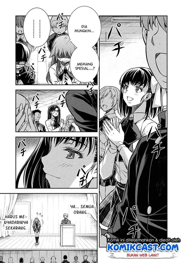 image-komik-silver-plan-to-redo-from-jk-chapter-20-19/23