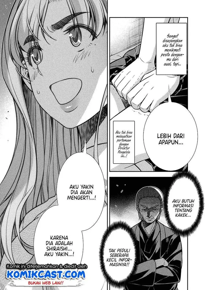 image-komik-silver-plan-to-redo-from-jk-chapter-21-11/24