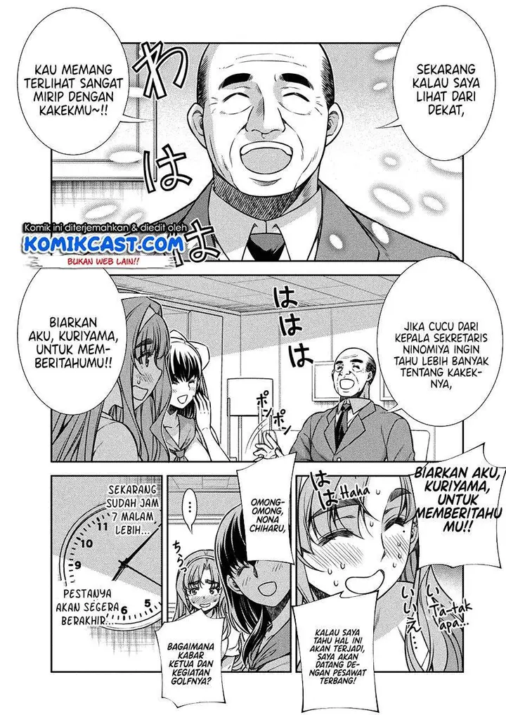 image-komik-silver-plan-to-redo-from-jk-chapter-21-17/24