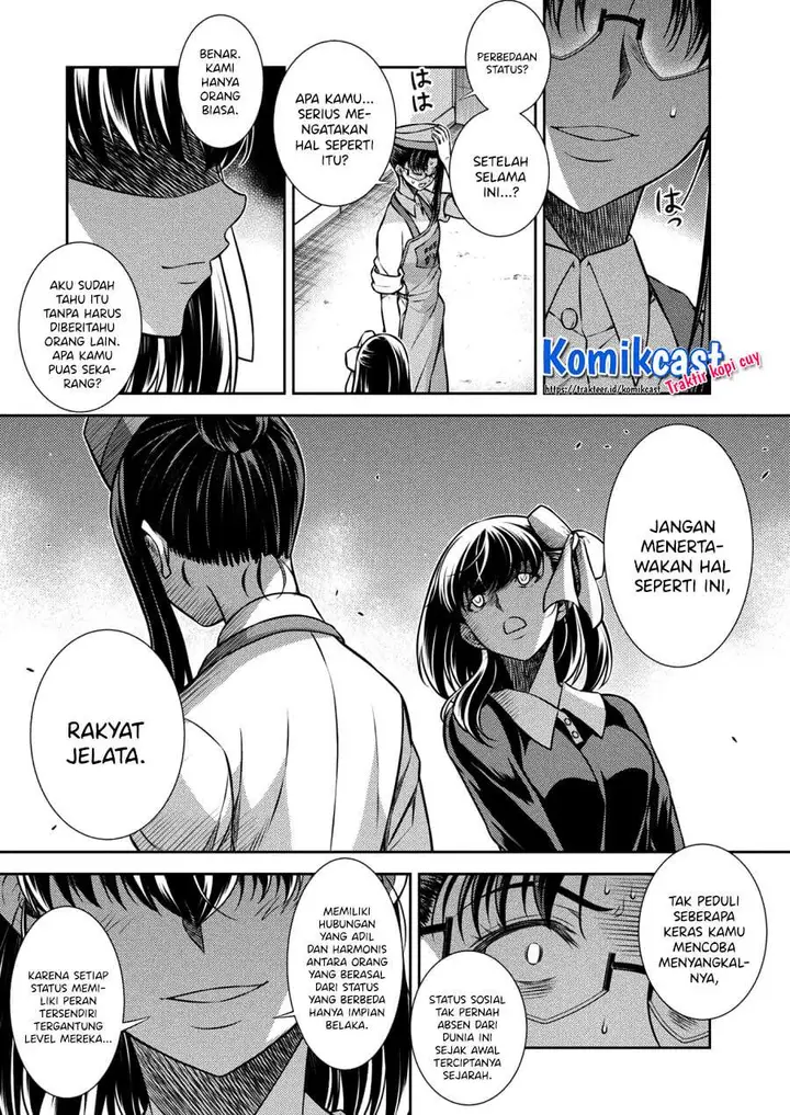 image-komik-silver-plan-to-redo-from-jk-chapter-22-18/24