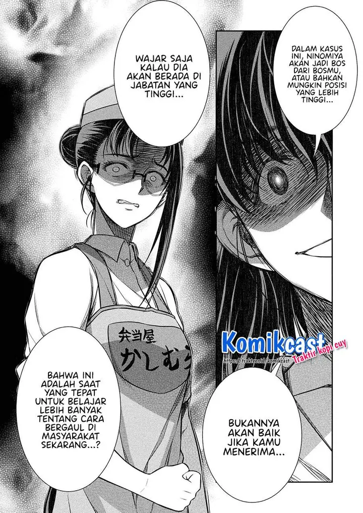 image-komik-silver-plan-to-redo-from-jk-chapter-23-3/24