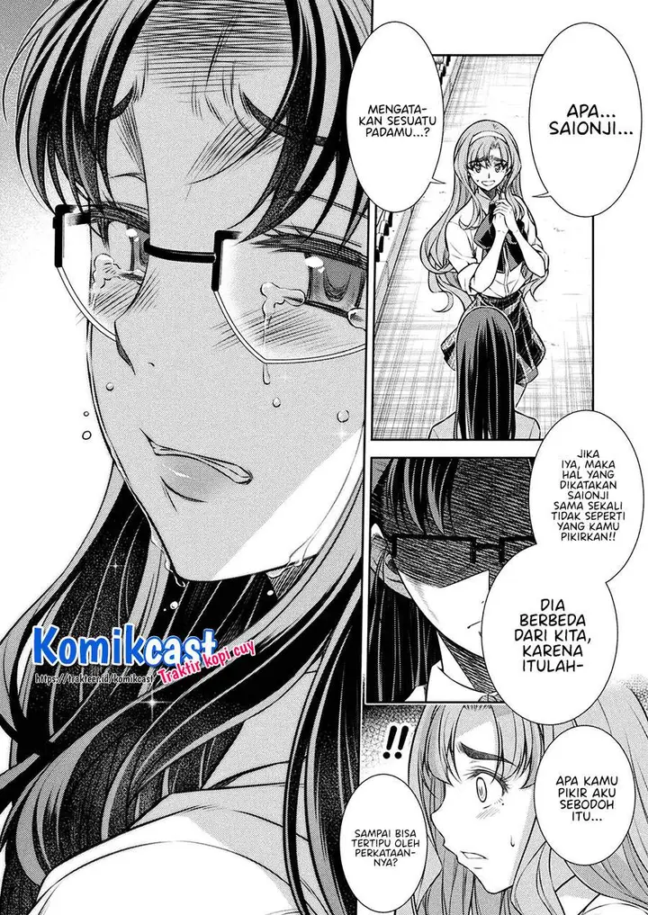 image-komik-silver-plan-to-redo-from-jk-chapter-23-15/24