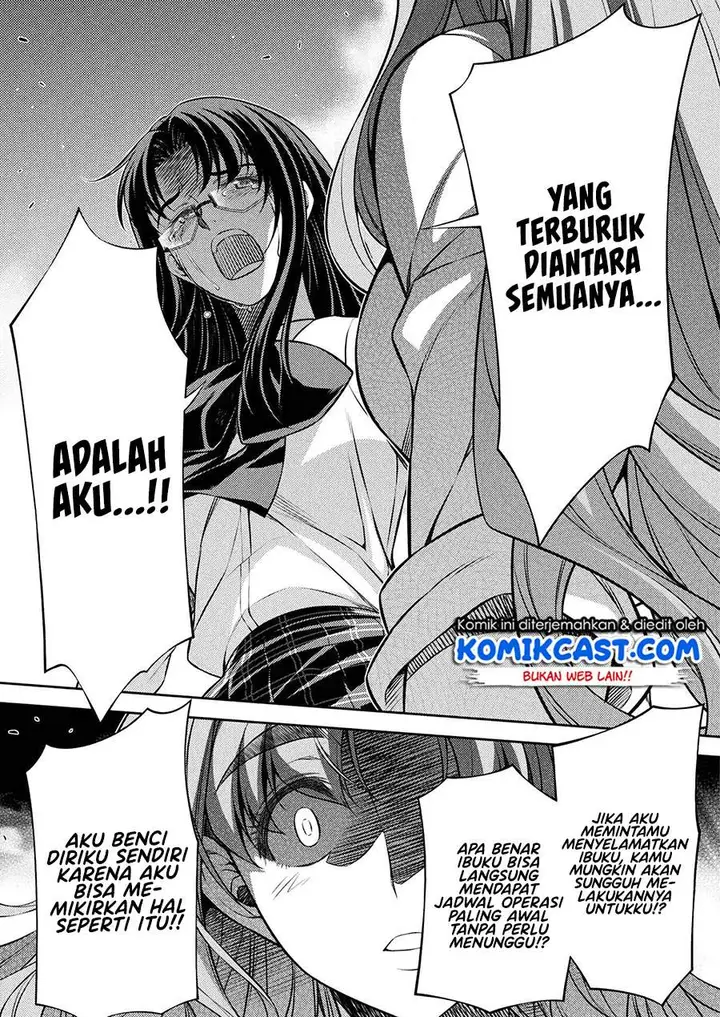 image-komik-silver-plan-to-redo-from-jk-chapter-23-18/24