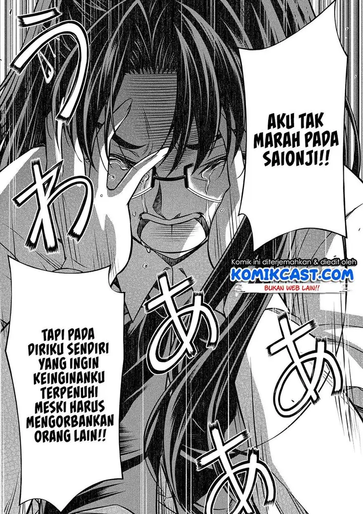 image-komik-silver-plan-to-redo-from-jk-chapter-23-20/24