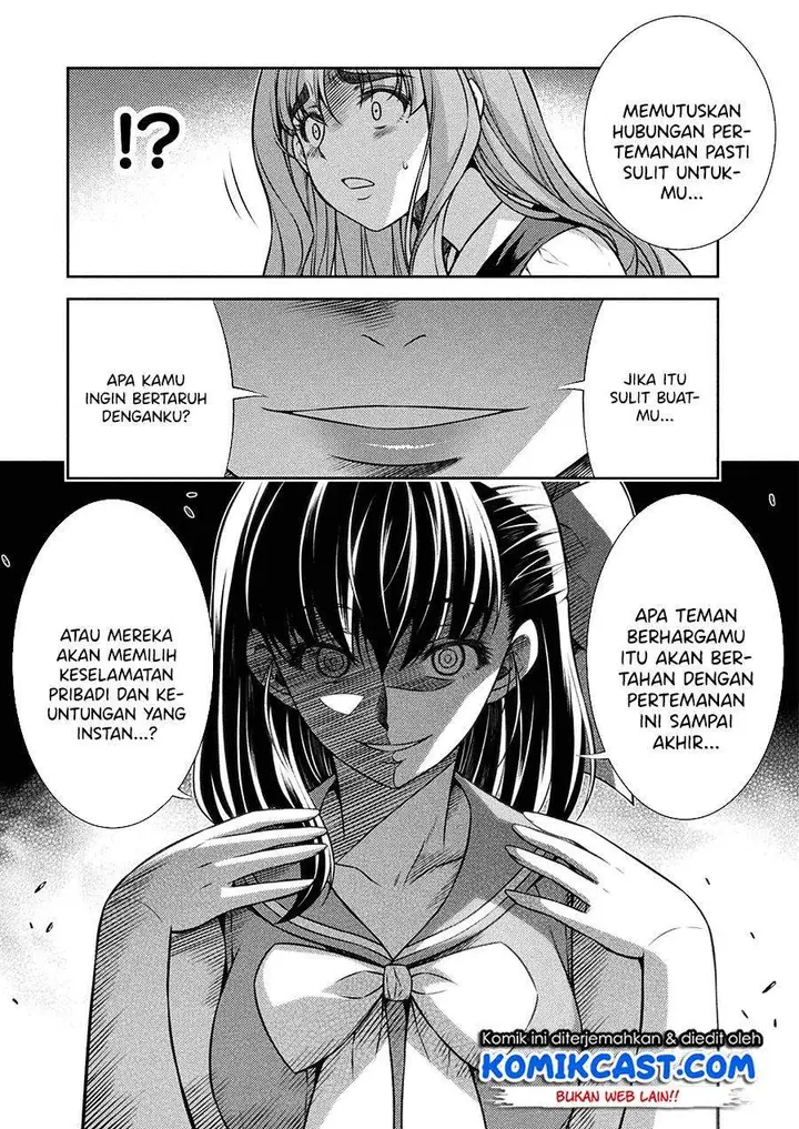 image-komik-silver-plan-to-redo-from-jk-chapter-24-12/24