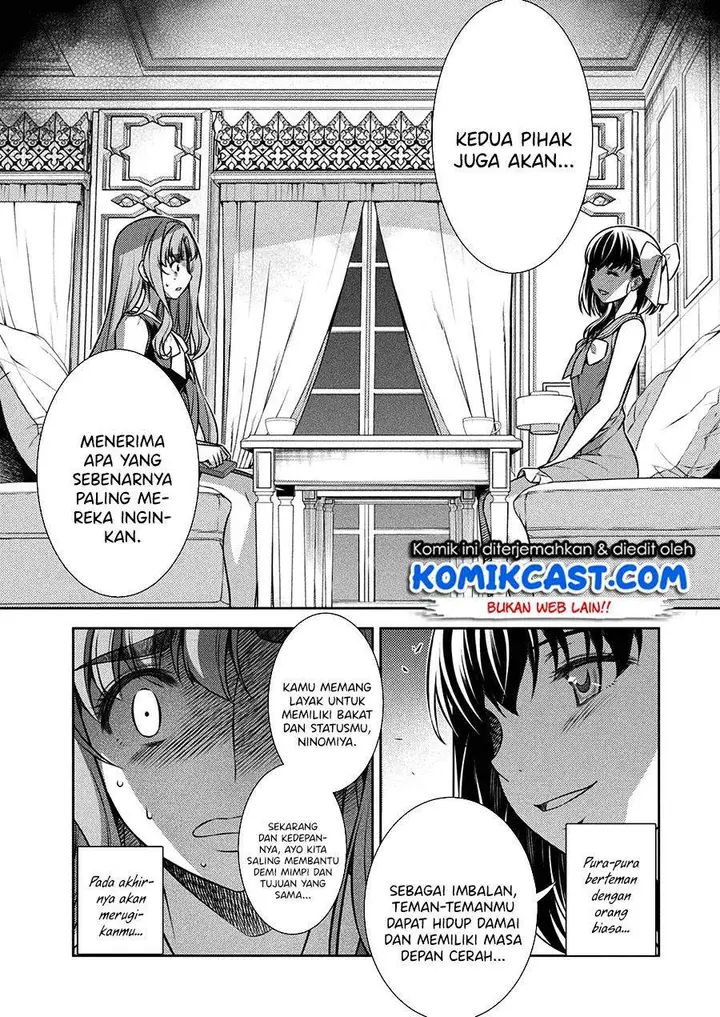 image-komik-silver-plan-to-redo-from-jk-chapter-24-17/24