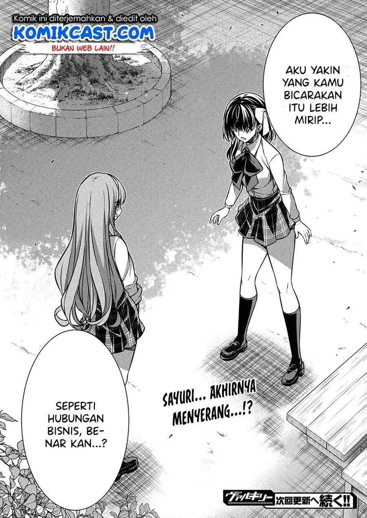 image-komik-silver-plan-to-redo-from-jk-chapter-25-25/26