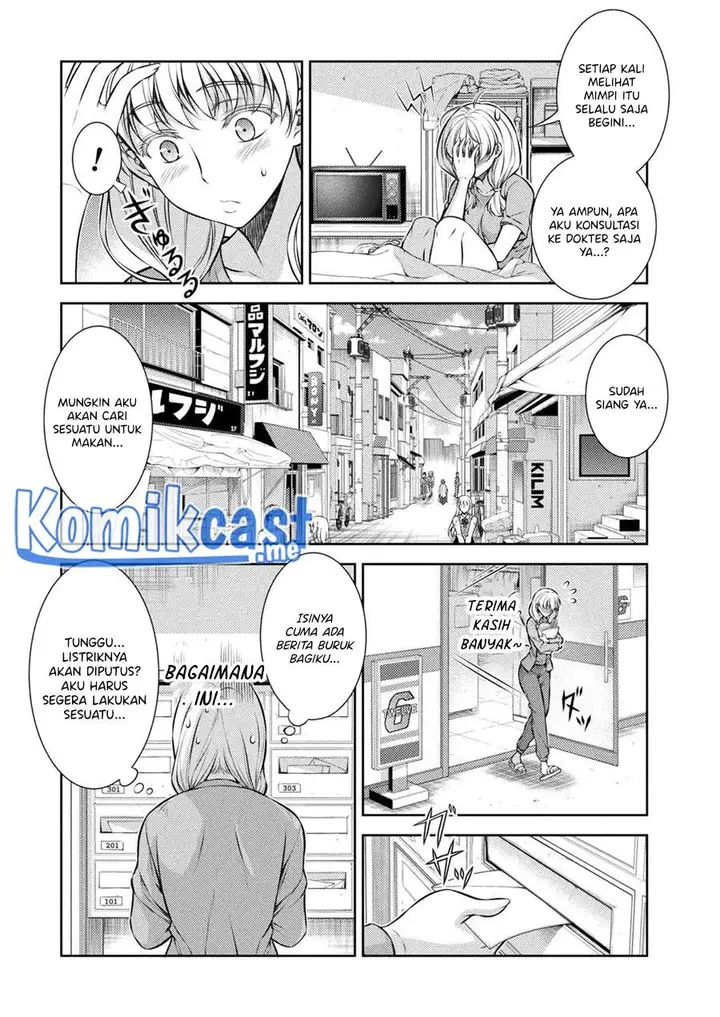 image-komik-silver-plan-to-redo-from-jk-chapter-27-4/27