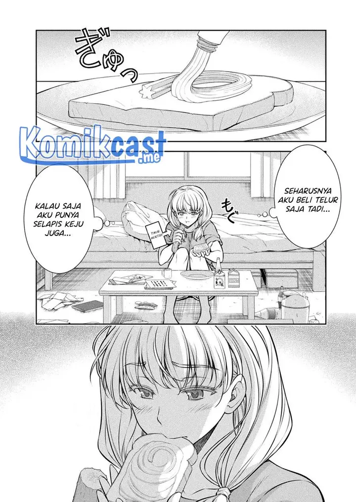 image-komik-silver-plan-to-redo-from-jk-chapter-27-5/27