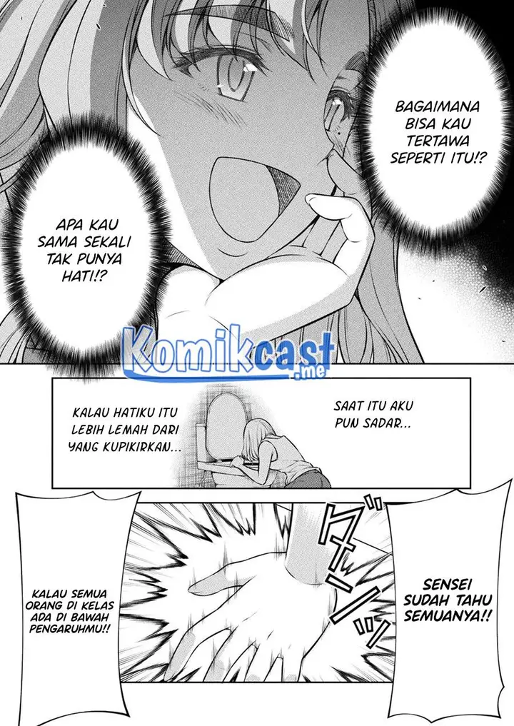 image-komik-silver-plan-to-redo-from-jk-chapter-27-11/27