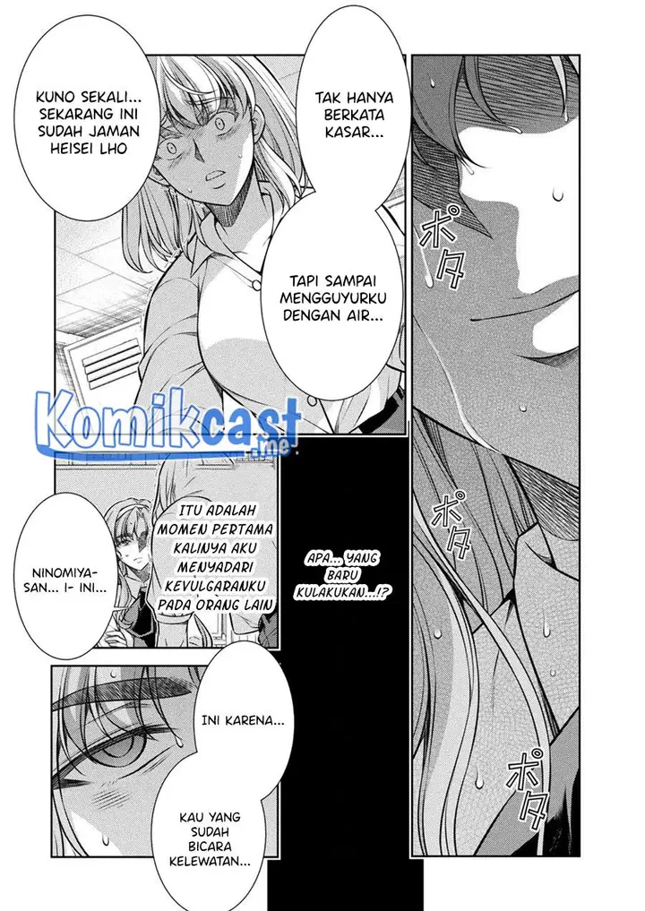 image-komik-silver-plan-to-redo-from-jk-chapter-27-16/27