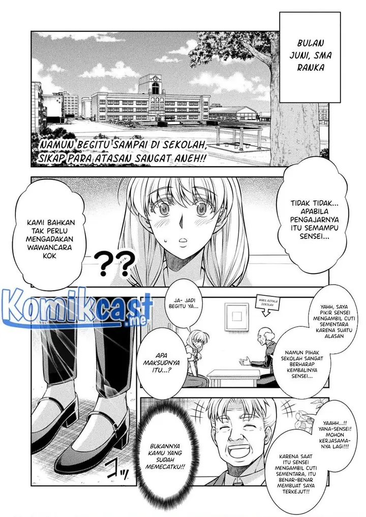 image-komik-silver-plan-to-redo-from-jk-chapter-27-26/27