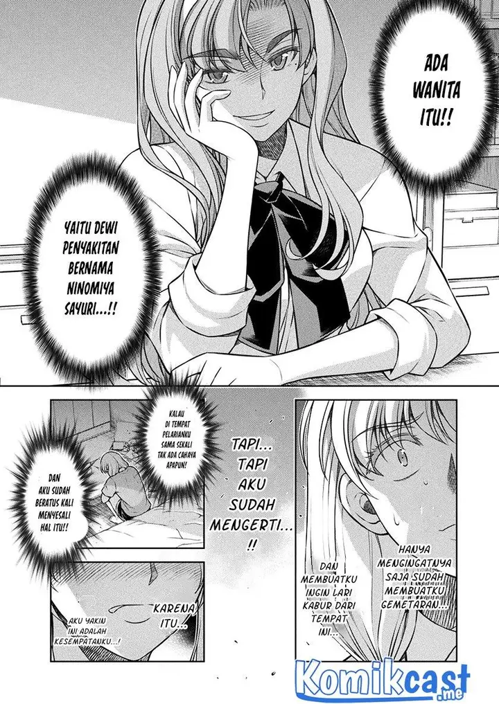 image-komik-silver-plan-to-redo-from-jk-chapter-28-3/24