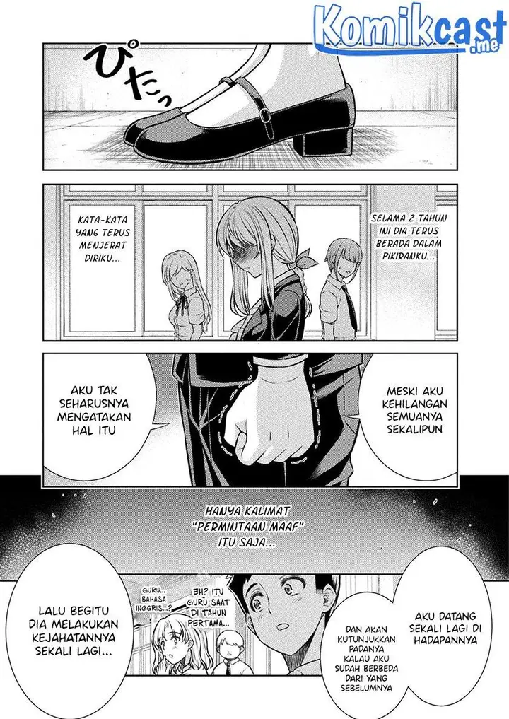 image-komik-silver-plan-to-redo-from-jk-chapter-28-8/24