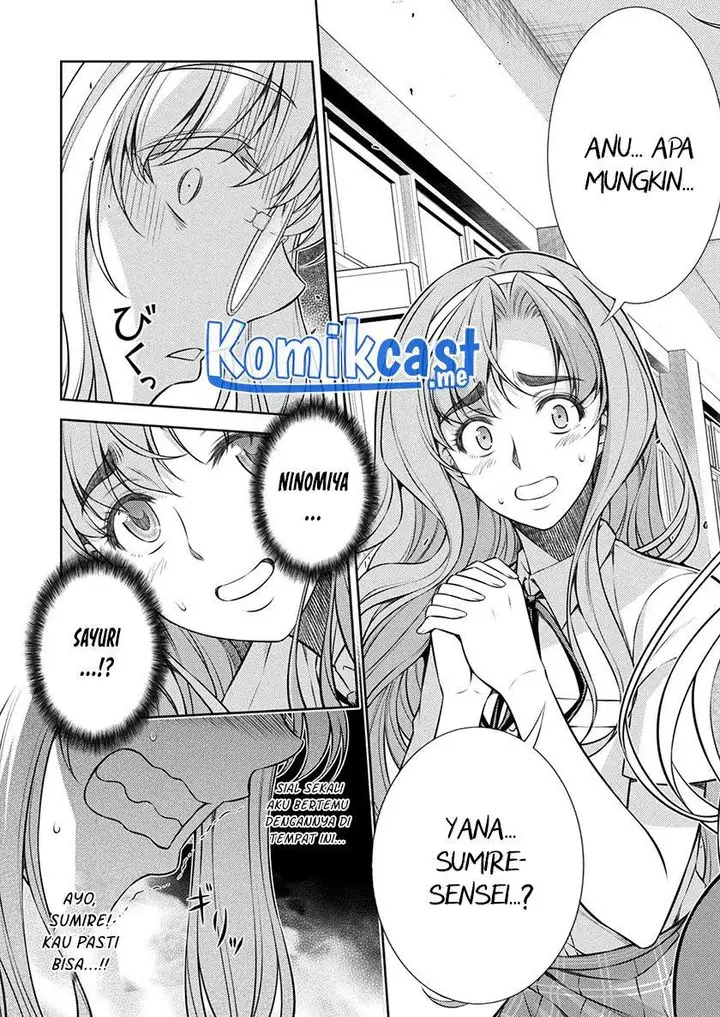 image-komik-silver-plan-to-redo-from-jk-chapter-28-12/24