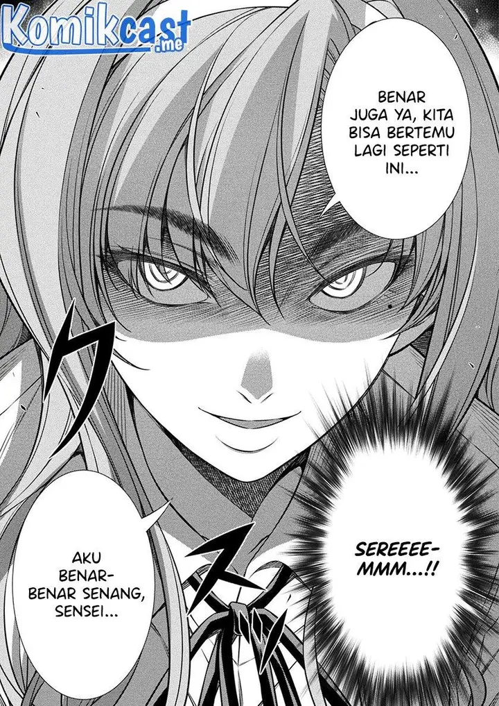 image-komik-silver-plan-to-redo-from-jk-chapter-28-16/24