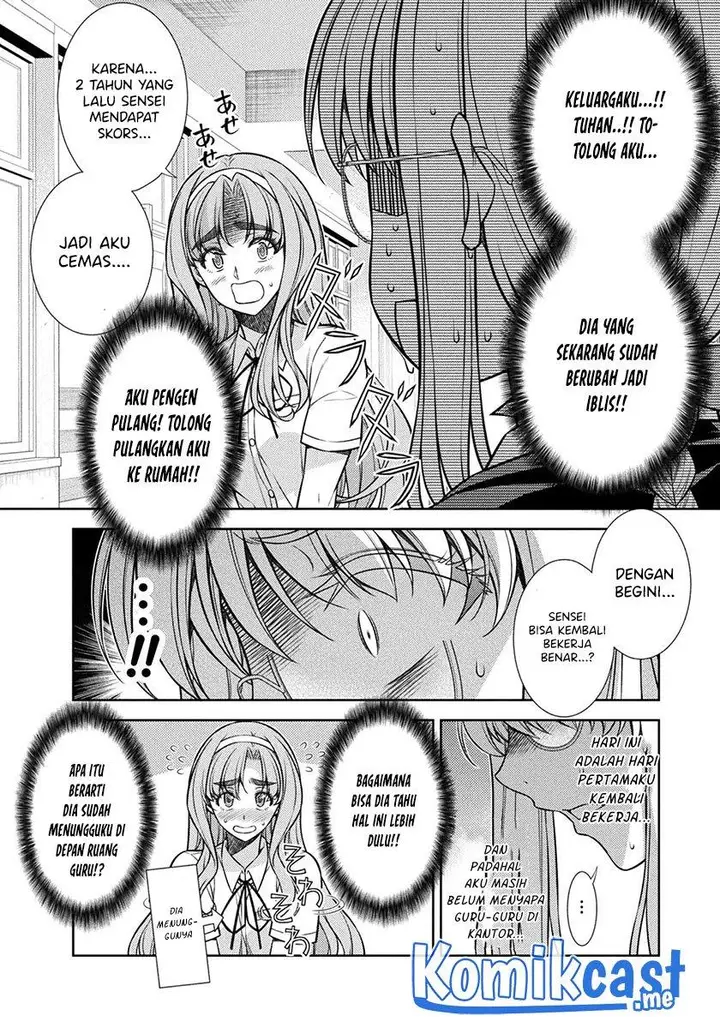 image-komik-silver-plan-to-redo-from-jk-chapter-28-17/24