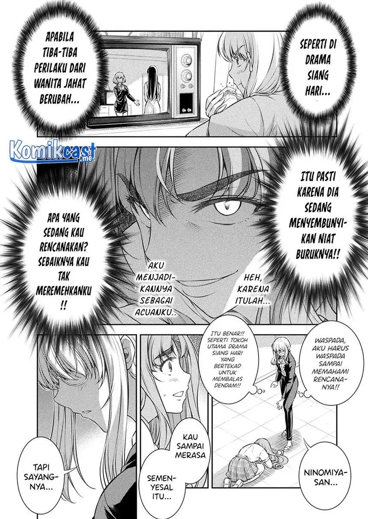 image-komik-silver-plan-to-redo-from-jk-chapter-29-7/24