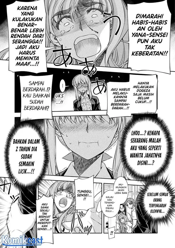 image-komik-silver-plan-to-redo-from-jk-chapter-29-10/24