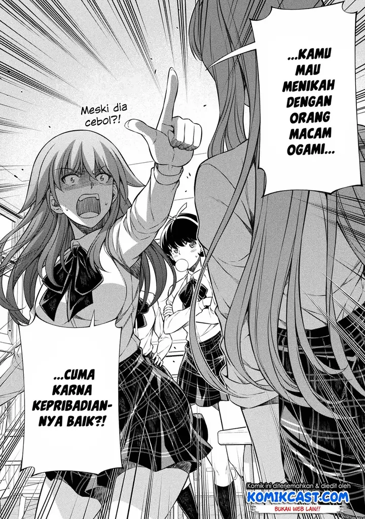 image-komik-silver-plan-to-redo-from-jk-chapter-3-2/51