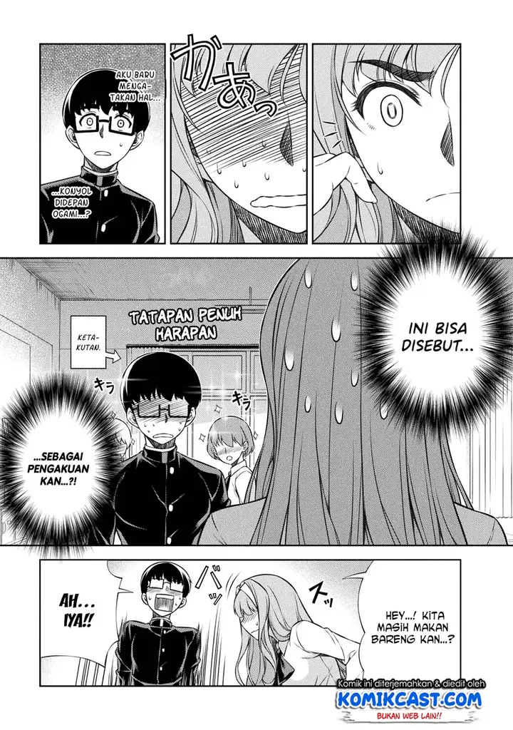 image-komik-silver-plan-to-redo-from-jk-chapter-3-5/51