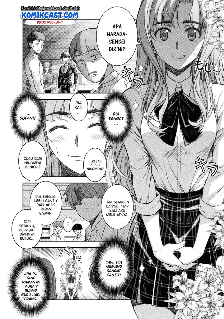 image-komik-silver-plan-to-redo-from-jk-chapter-3-8/51