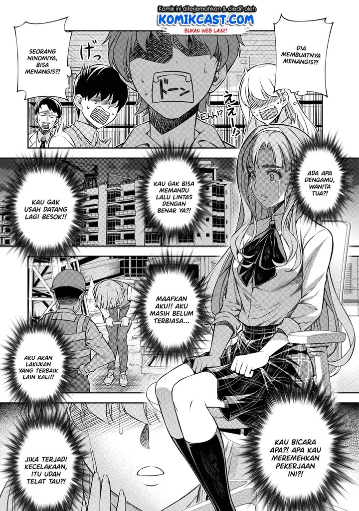 image-komik-silver-plan-to-redo-from-jk-chapter-3-15/51