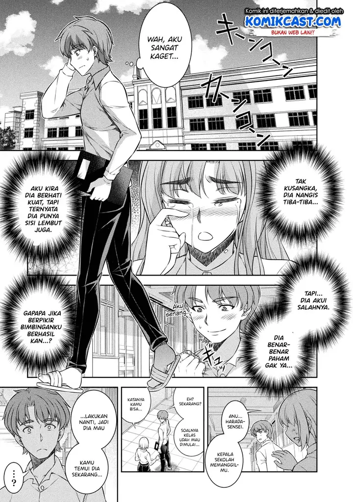 image-komik-silver-plan-to-redo-from-jk-chapter-3-17/51