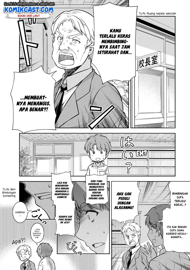 image-komik-silver-plan-to-redo-from-jk-chapter-3-18/51