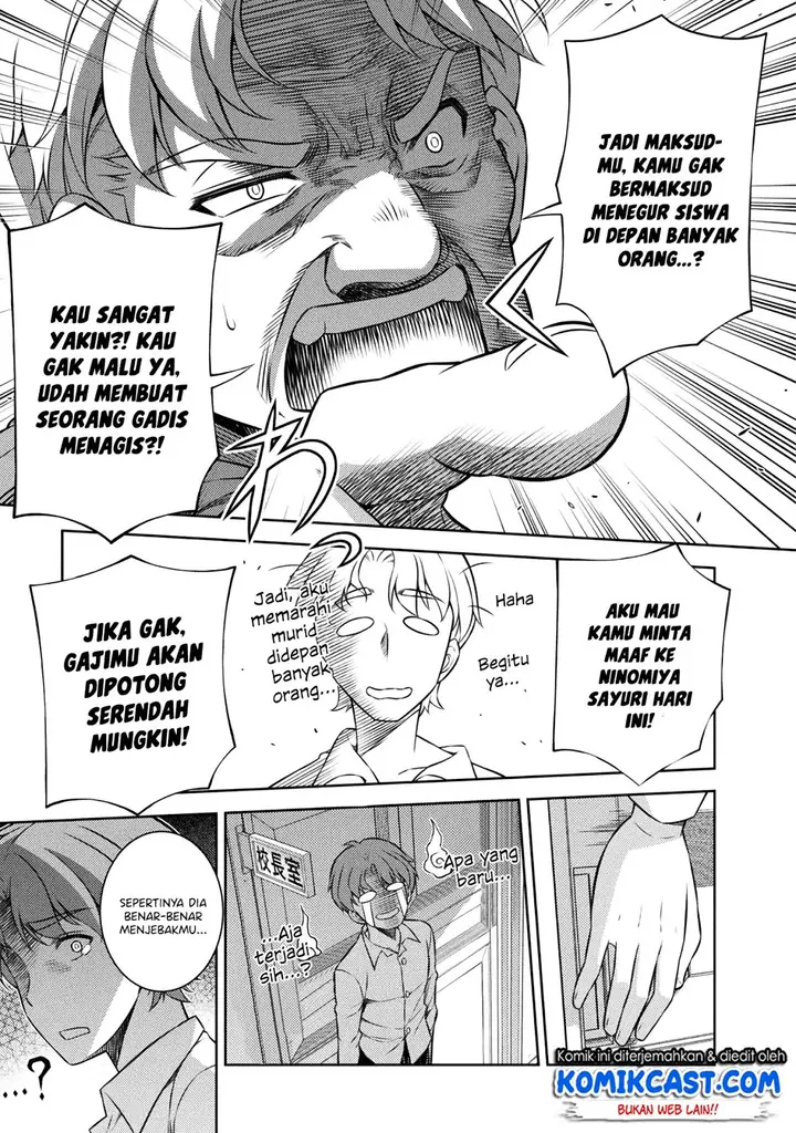 image-komik-silver-plan-to-redo-from-jk-chapter-3-19/51
