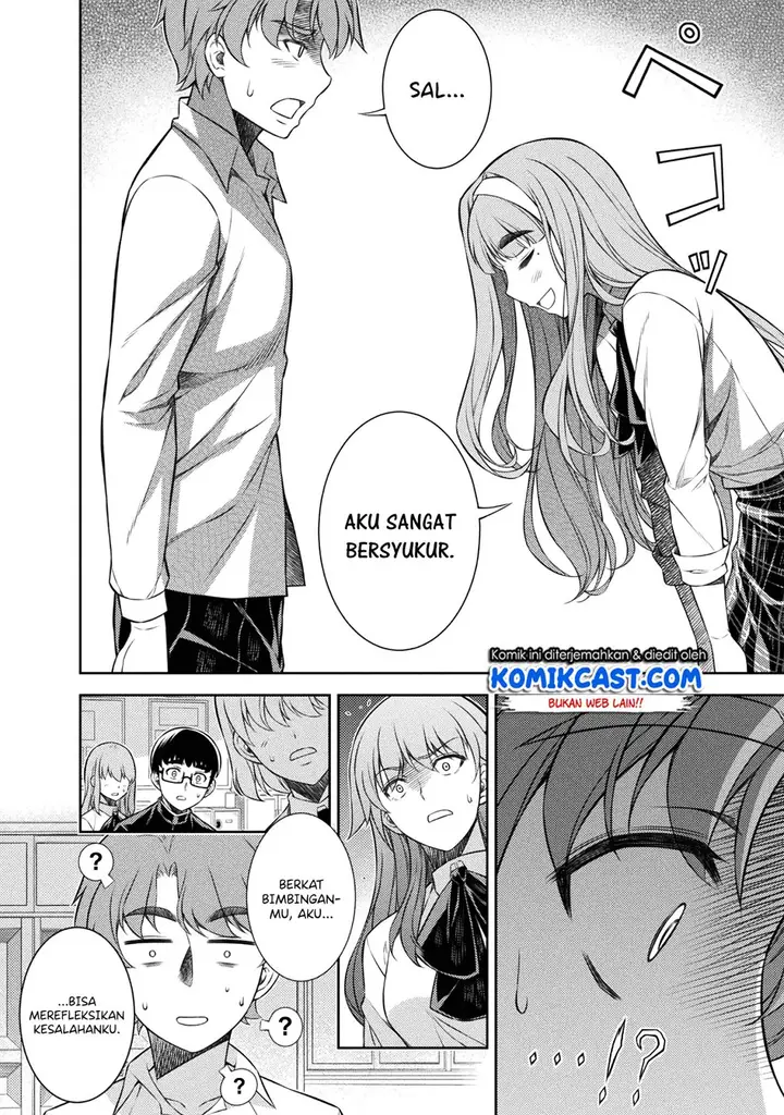 image-komik-silver-plan-to-redo-from-jk-chapter-3-26/51
