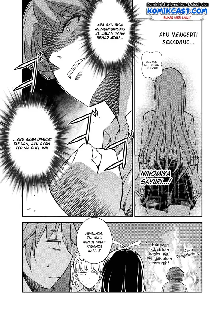 image-komik-silver-plan-to-redo-from-jk-chapter-3-30/51