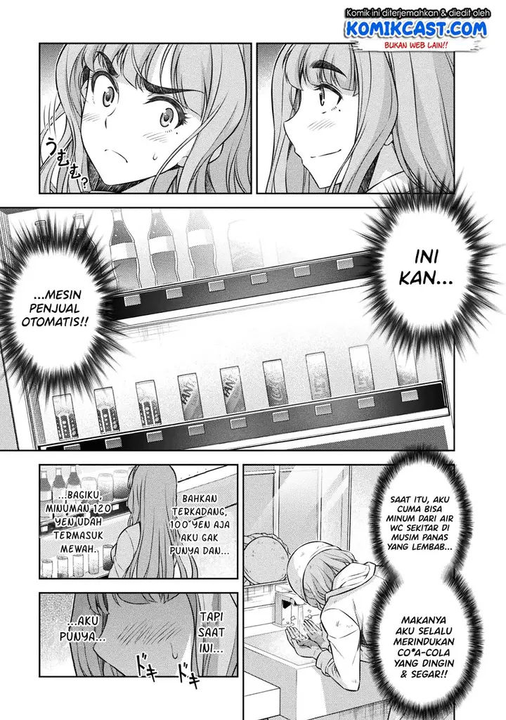 image-komik-silver-plan-to-redo-from-jk-chapter-3-33/51