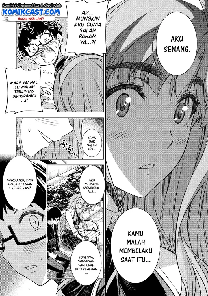 image-komik-silver-plan-to-redo-from-jk-chapter-3-39/51
