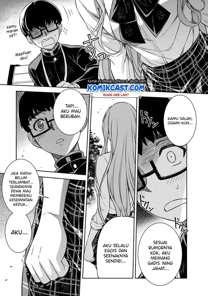 image-komik-silver-plan-to-redo-from-jk-chapter-3-41/51