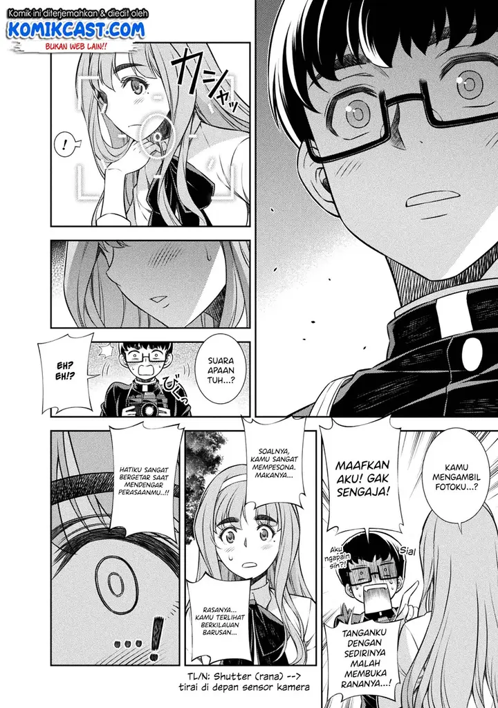 image-komik-silver-plan-to-redo-from-jk-chapter-3-43/51