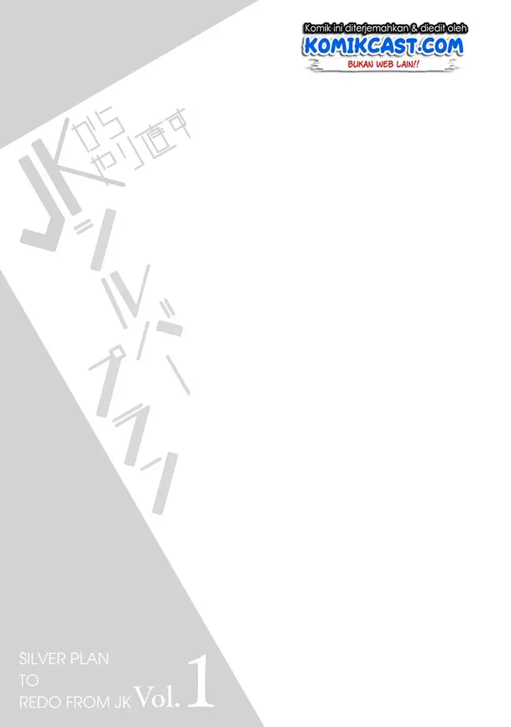 image-komik-silver-plan-to-redo-from-jk-chapter-3-48/51