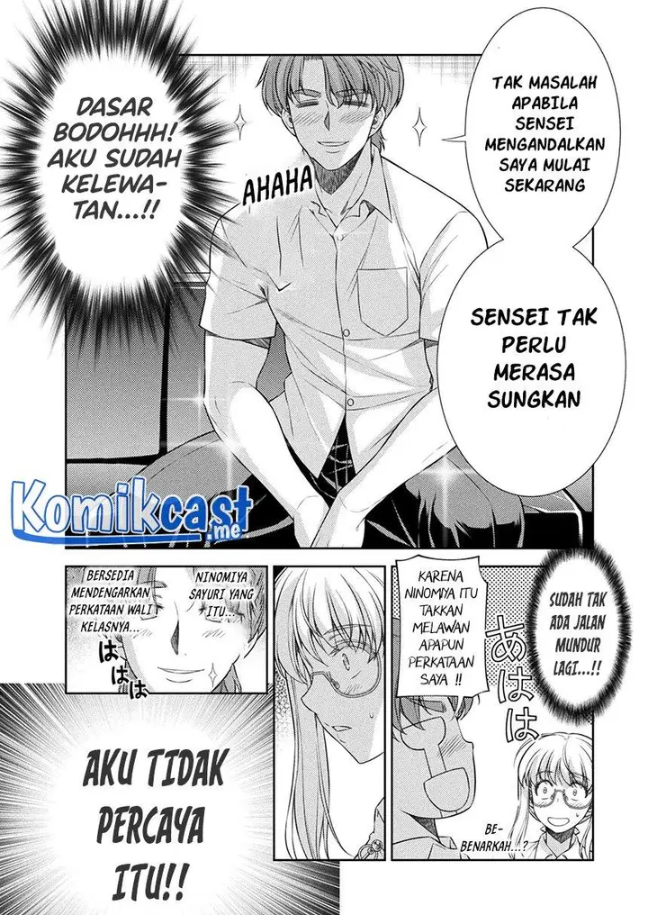 image-komik-silver-plan-to-redo-from-jk-chapter-30-3/27
