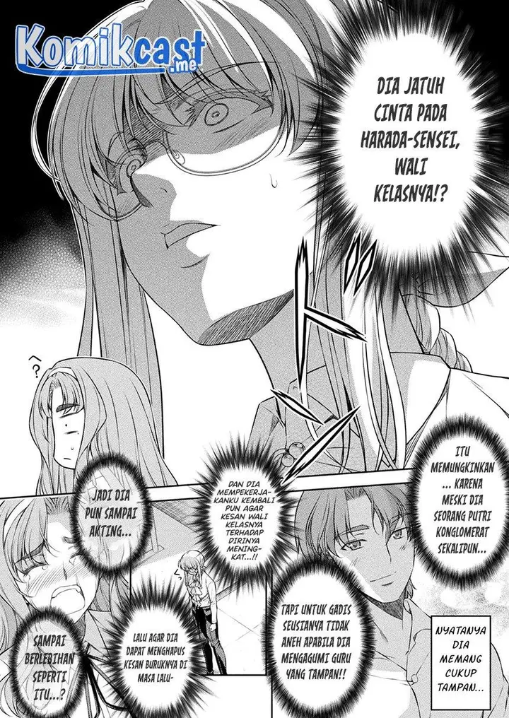 image-komik-silver-plan-to-redo-from-jk-chapter-30-5/27