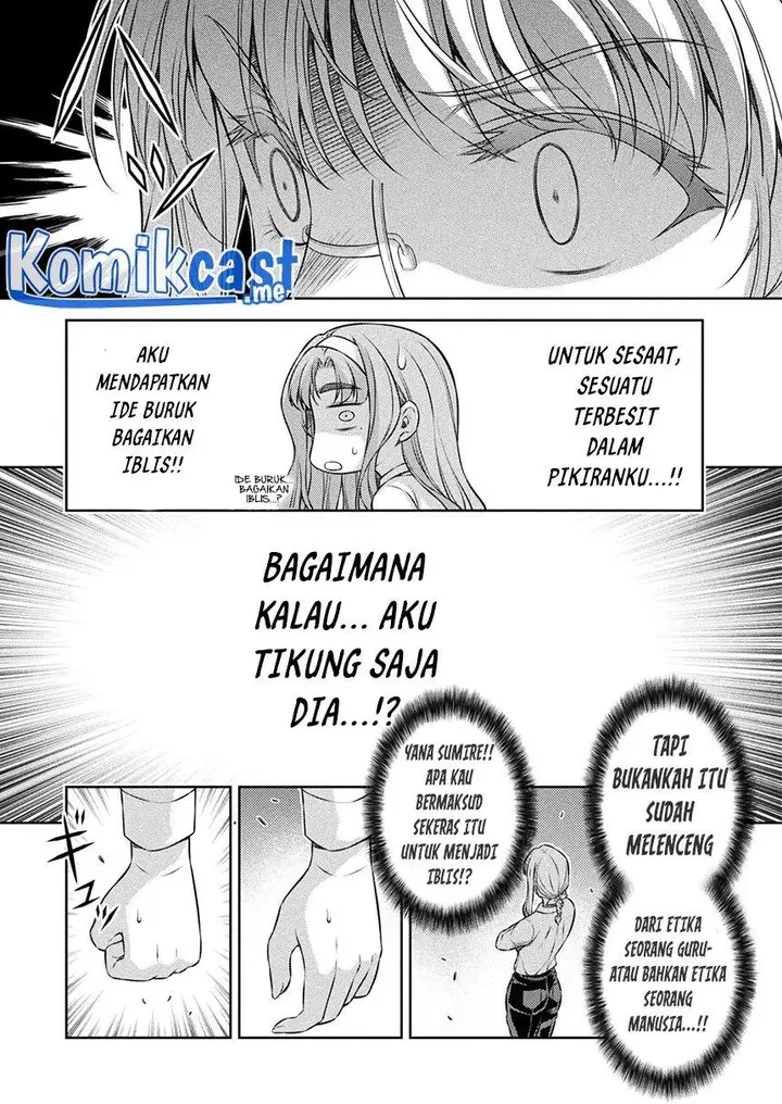 image-komik-silver-plan-to-redo-from-jk-chapter-30-6/27