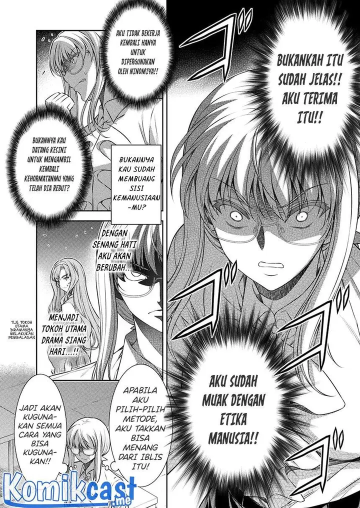 image-komik-silver-plan-to-redo-from-jk-chapter-30-7/27