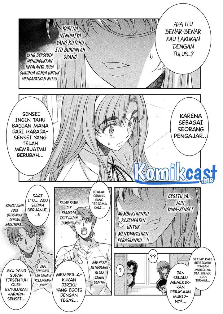 image-komik-silver-plan-to-redo-from-jk-chapter-30-18/27