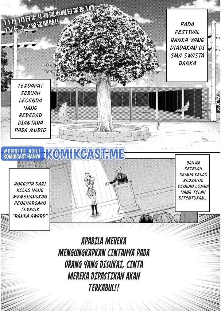 image-komik-silver-plan-to-redo-from-jk-chapter-31-0/24