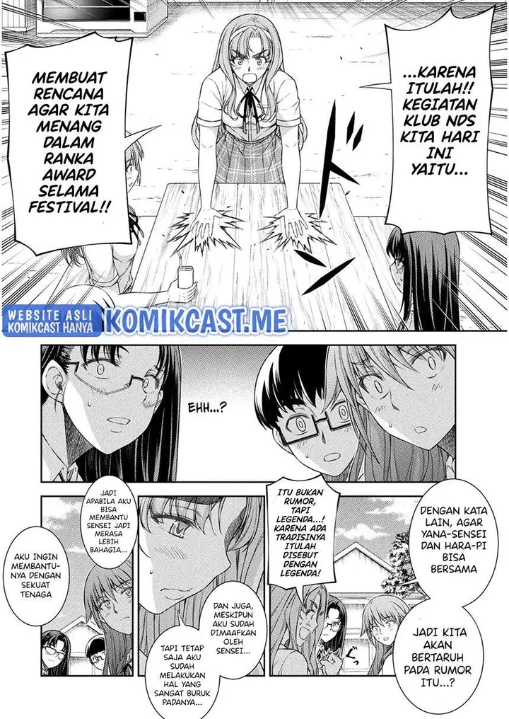 image-komik-silver-plan-to-redo-from-jk-chapter-31-2/24