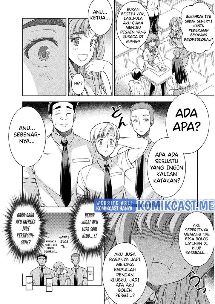 image-komik-silver-plan-to-redo-from-jk-chapter-31-13/24