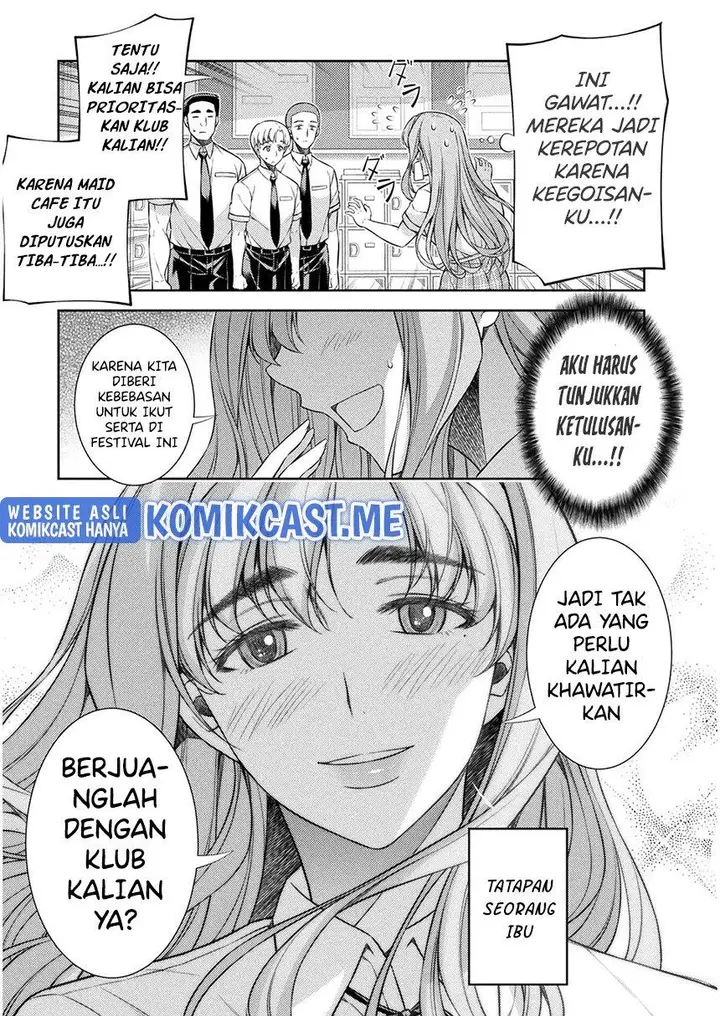 image-komik-silver-plan-to-redo-from-jk-chapter-31-14/24