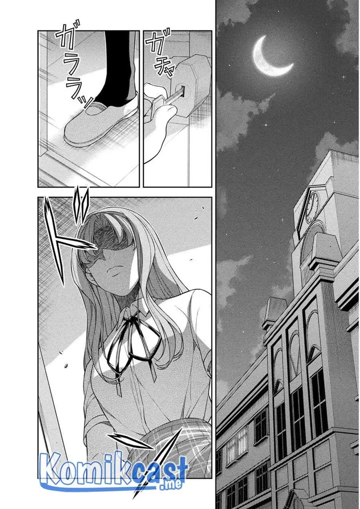 image-komik-silver-plan-to-redo-from-jk-chapter-32-9/26