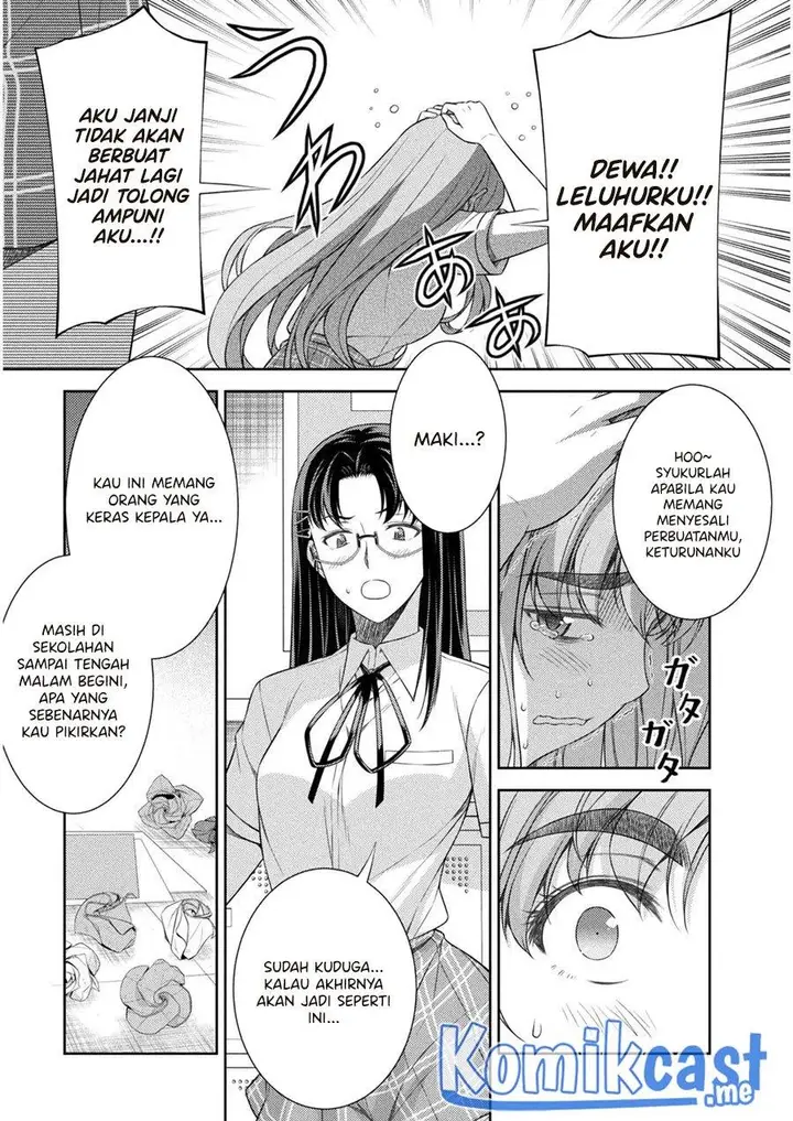 image-komik-silver-plan-to-redo-from-jk-chapter-32-12/26