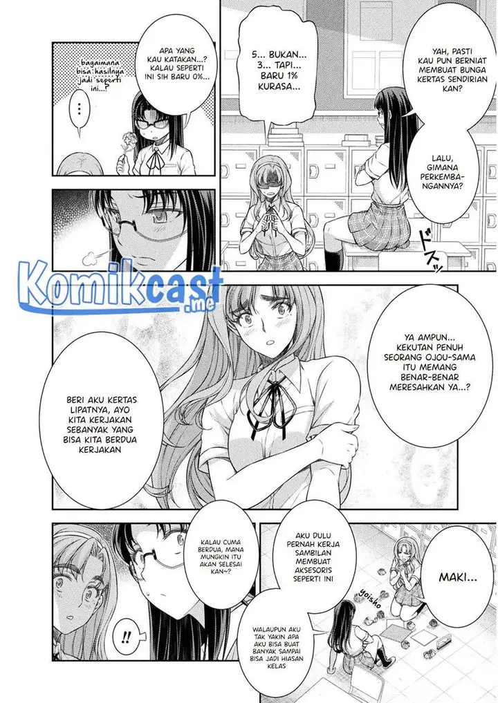 image-komik-silver-plan-to-redo-from-jk-chapter-32-13/26